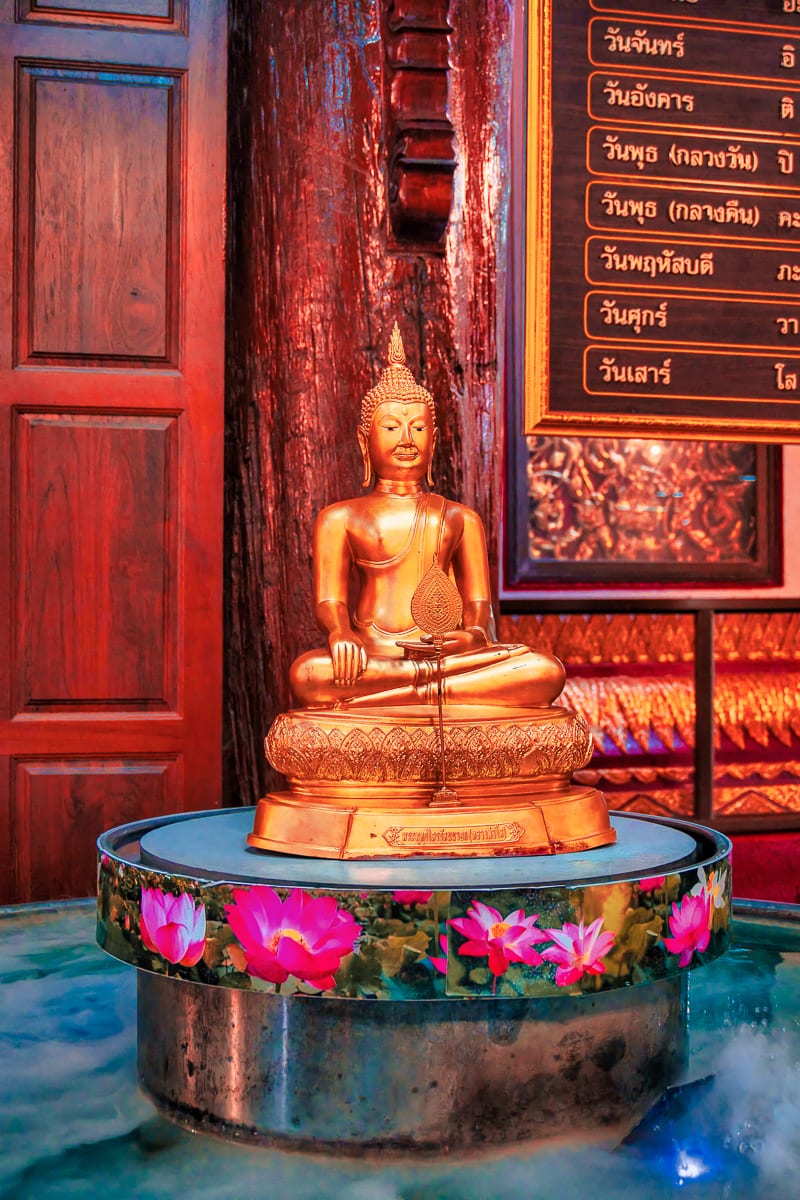 Ayutthaya 47