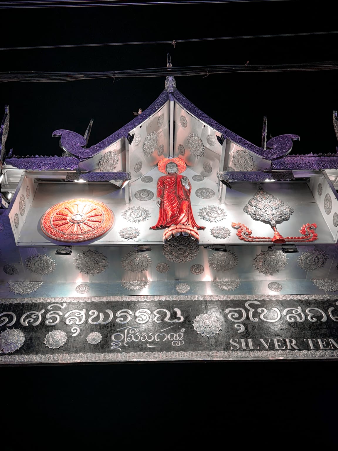 Chiang Mai 3