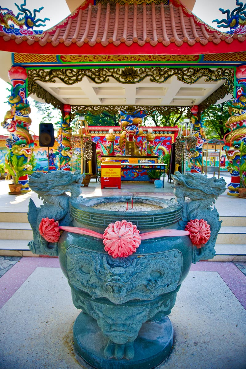 Mueang Kan 23