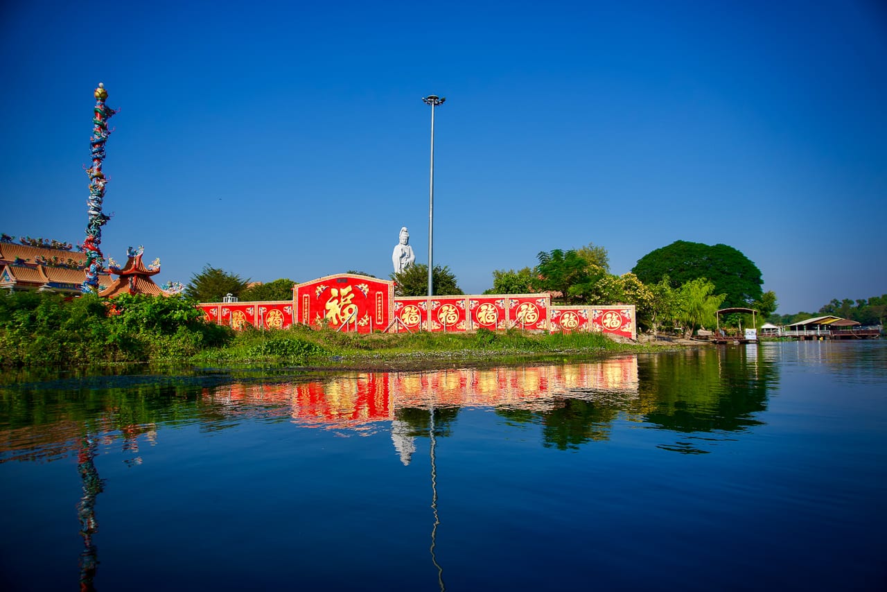 Mueang Kan 33