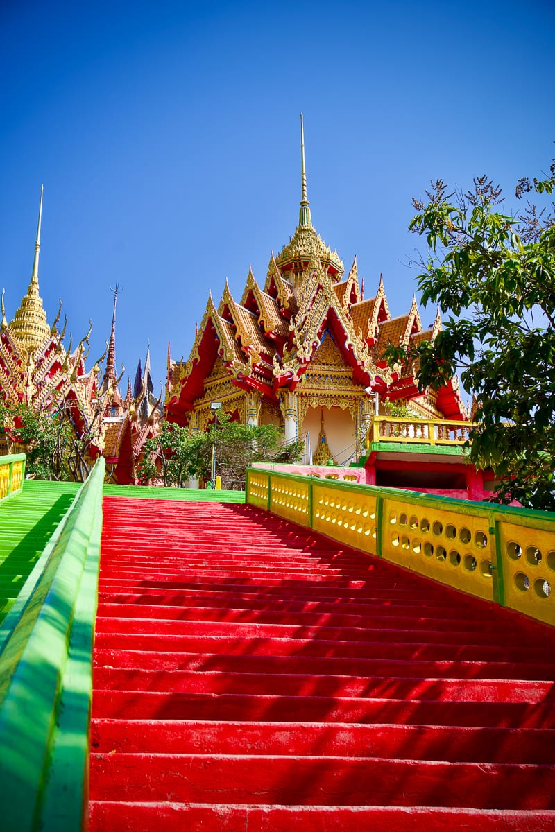 Mueang Kan 47