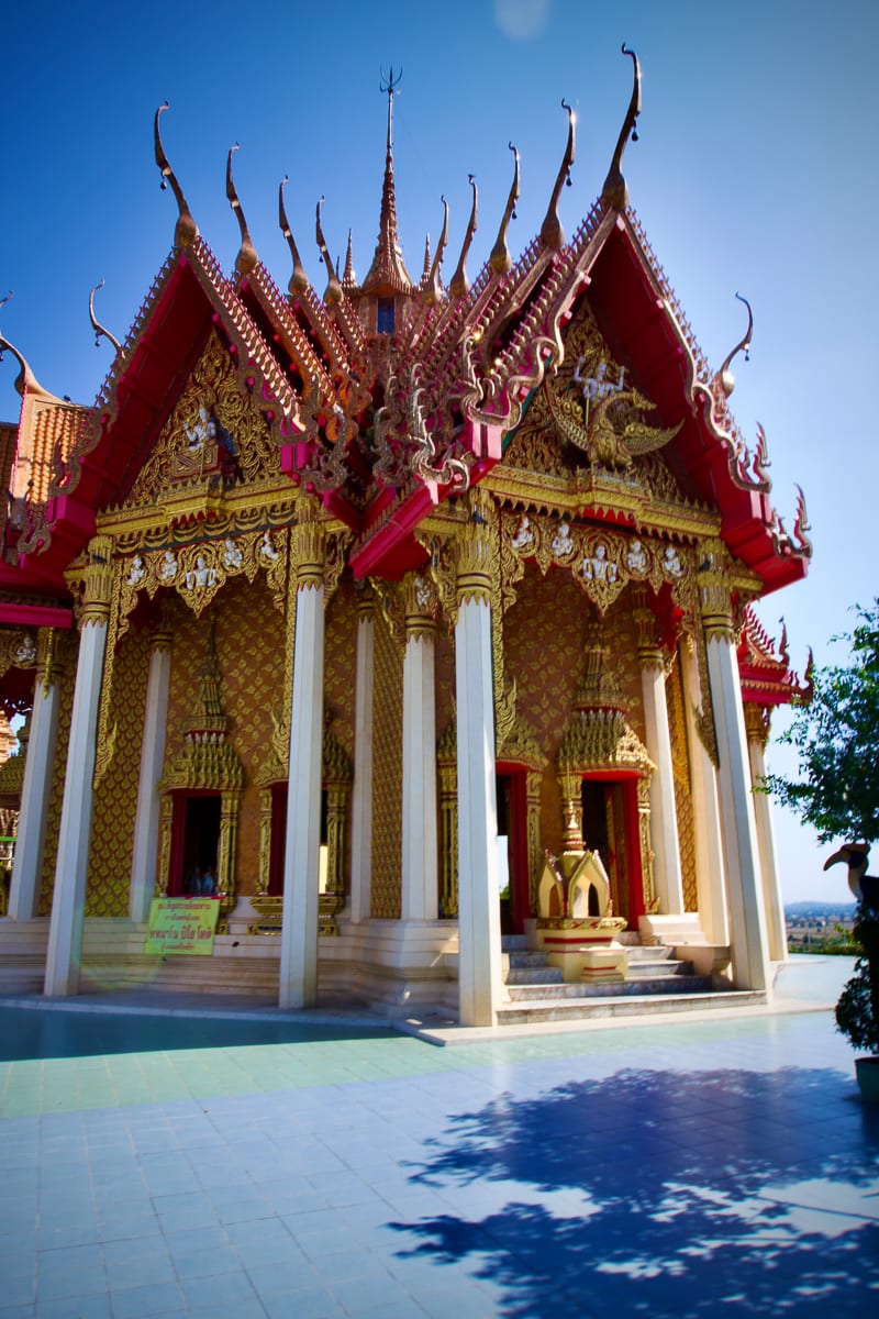 Mueang Kan 51