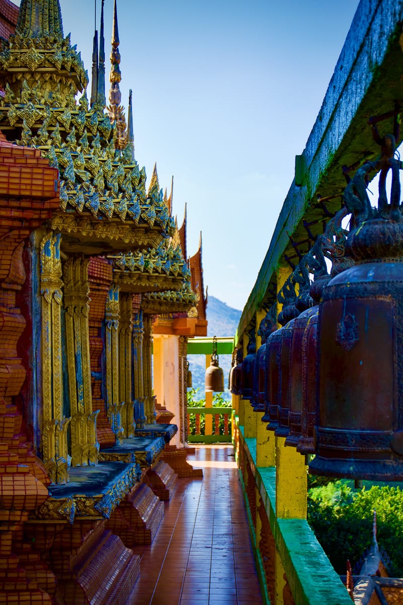 Mueang Kan 61