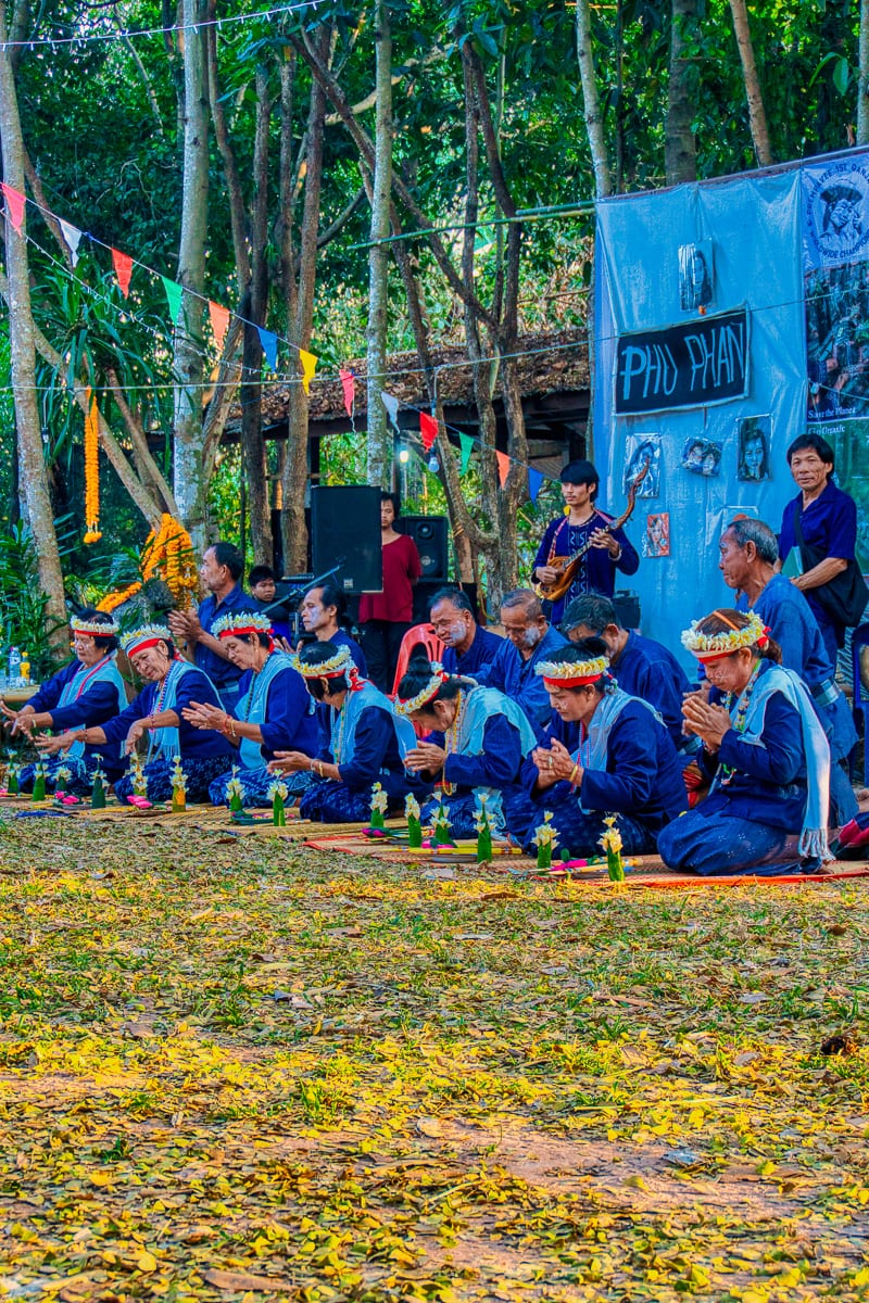 Nakhon Phanom 18
