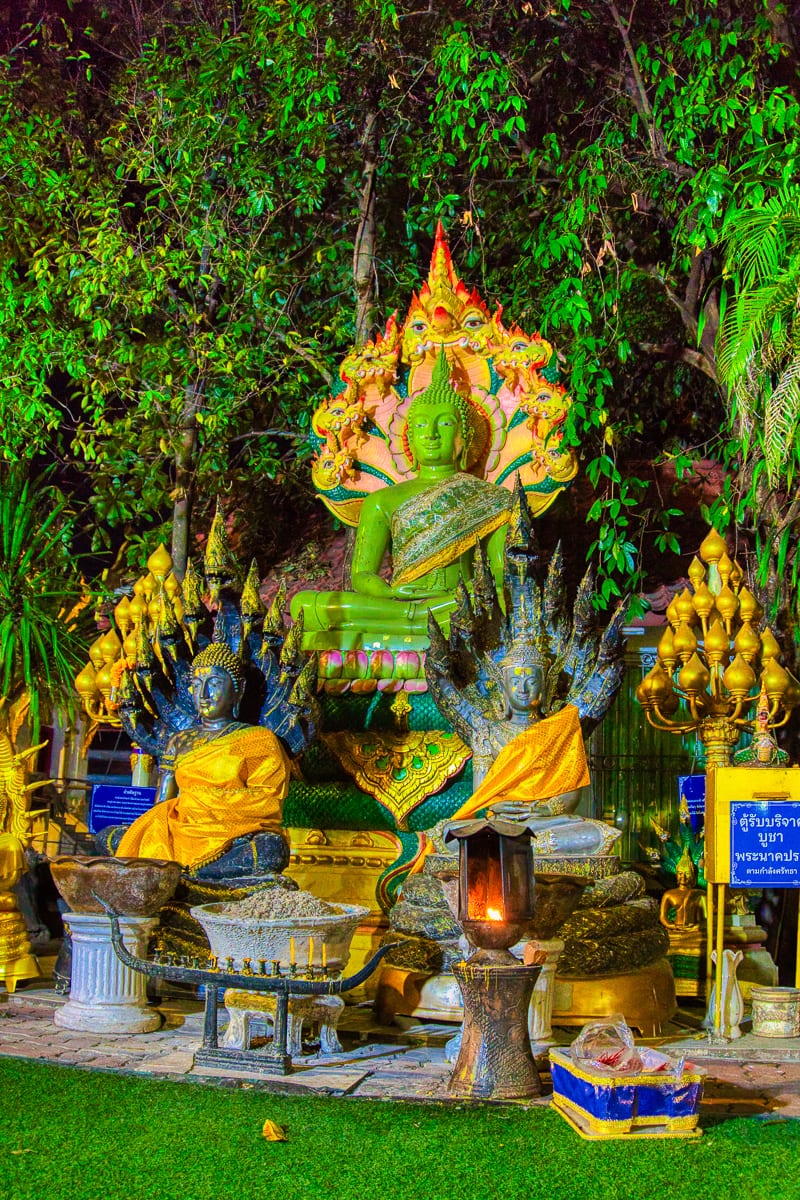 Nakhon Phanom 31