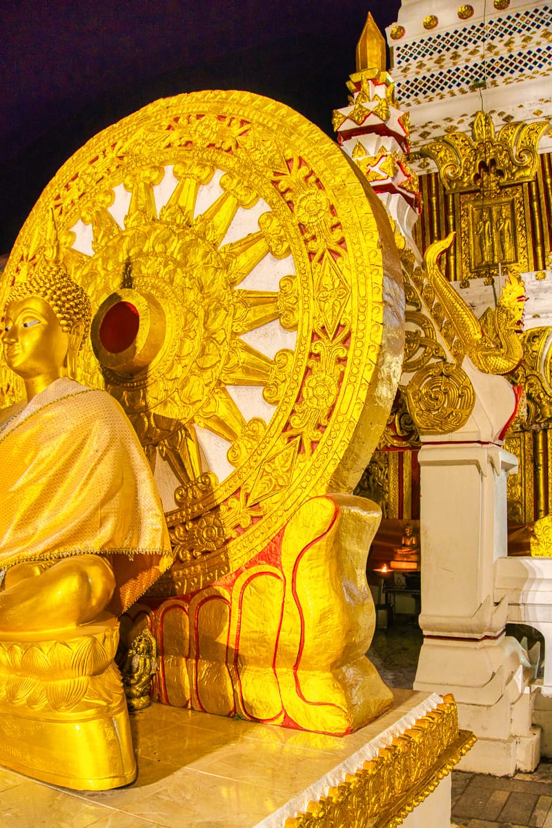 Nakhon Phanom 32