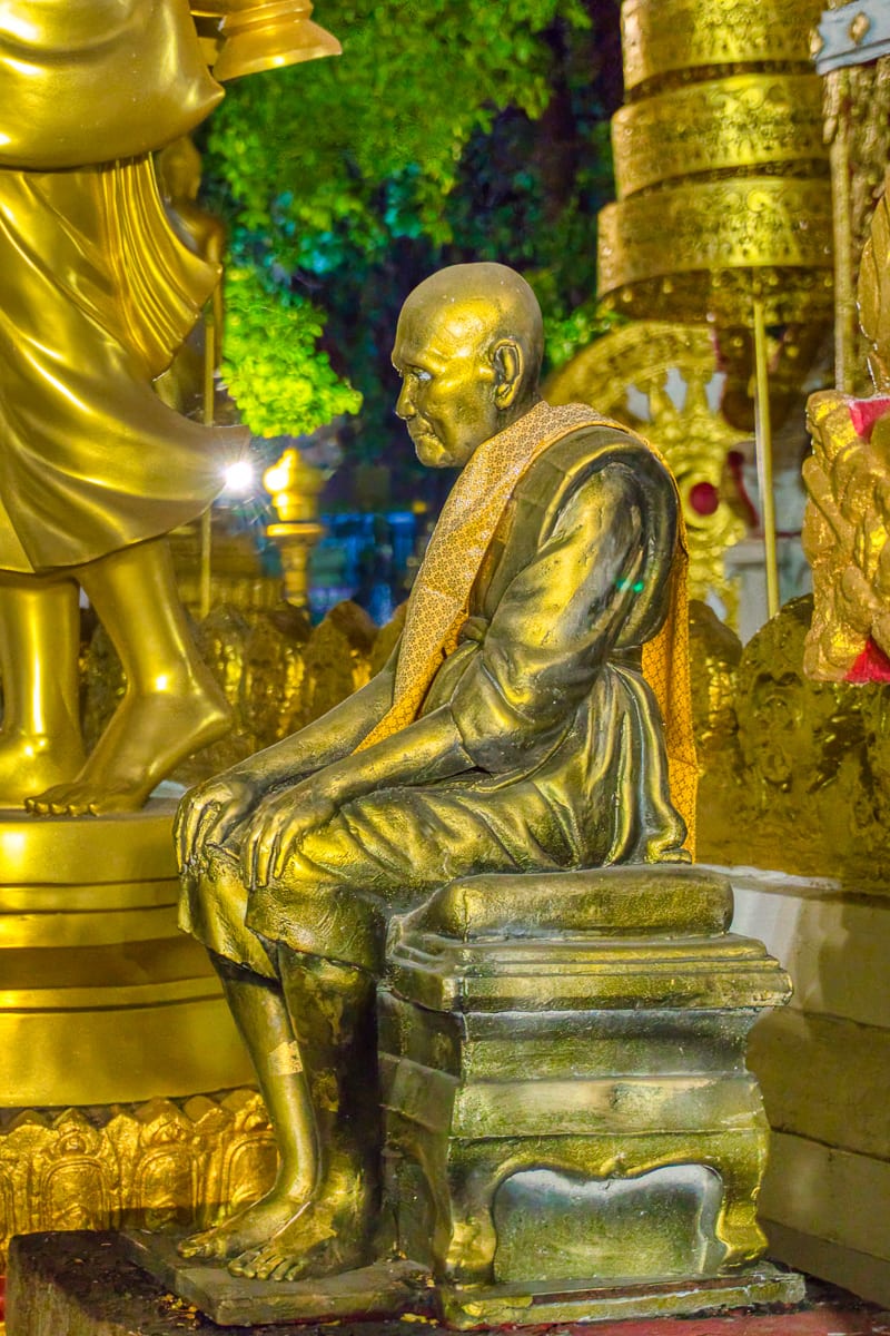 Nakhon Phanom 35