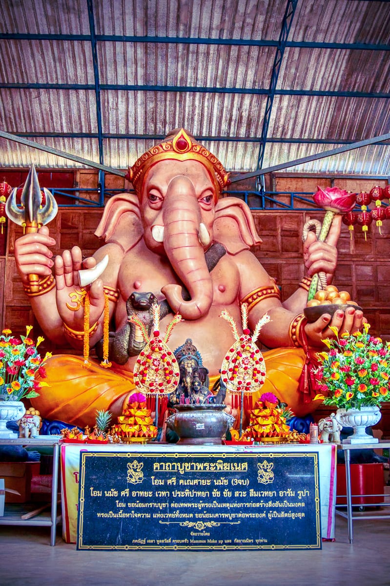 Wat Mettatham Phothiyan 2